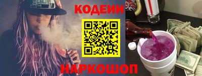 первитин Свободный