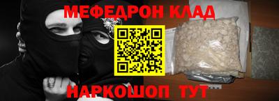 первитин Свободный