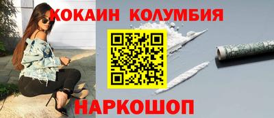 первитин Свободный