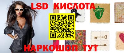 первитин Свободный