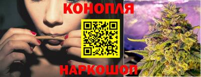 ALPHA-PVP Севастополь