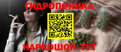 ALPHA-PVP Севастополь