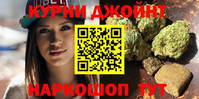 ALPHA-PVP Севастополь