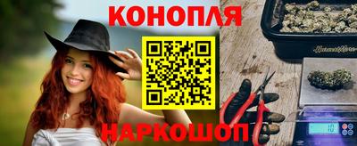ALPHA-PVP Севастополь