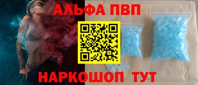 первитин Свободный
