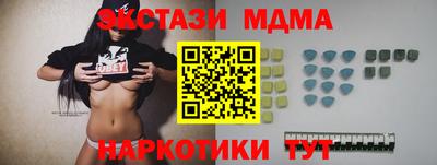 первитин Свободный
