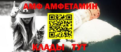 первитин Свободный