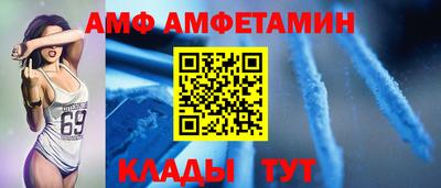 первитин Свободный