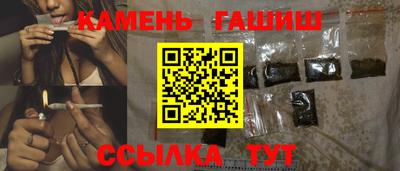 первитин Свободный