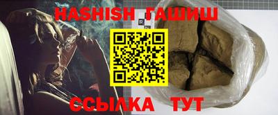 первитин Свободный