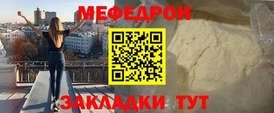 первитин Свободный
