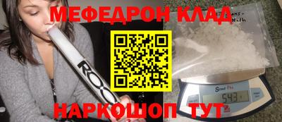 первитин Свободный